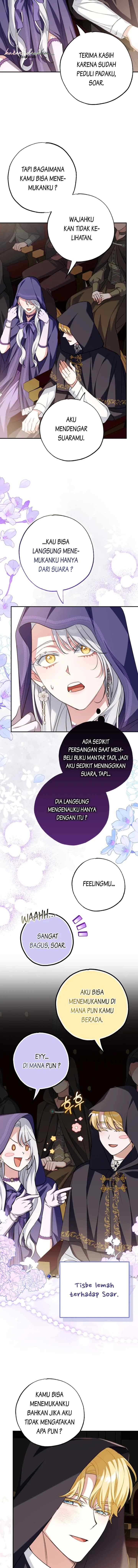 My Villain Fiancé is Interfering With My Flowery Path chapter 5 halaman 14