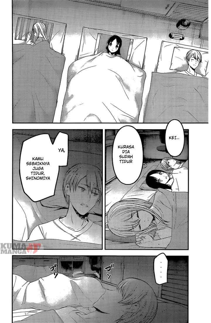 Kaguya-sama wa Kokurasetai: Tensai-tachi no Renai Zunousen chapter 208 halaman 13