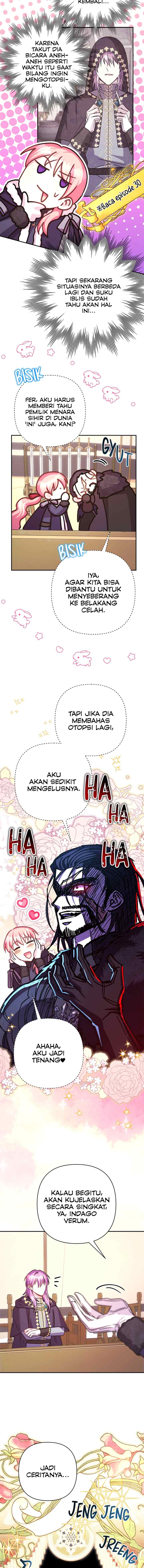 Anyway, It Is A Ropan chapter 75 halaman 5