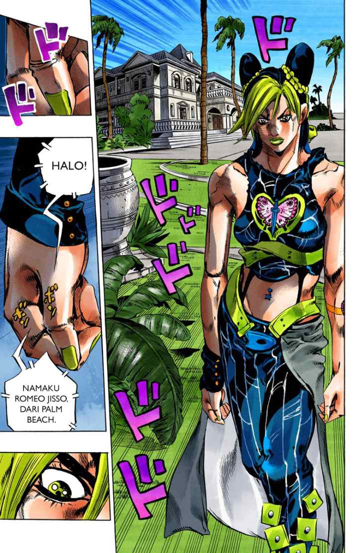 JoJo no Kimyou na Bouken - Stone Ocean chapter 111 halaman 9