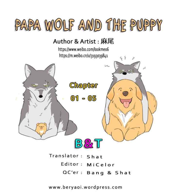 Papa Wolf and the Puppy chapter 2 halaman 11