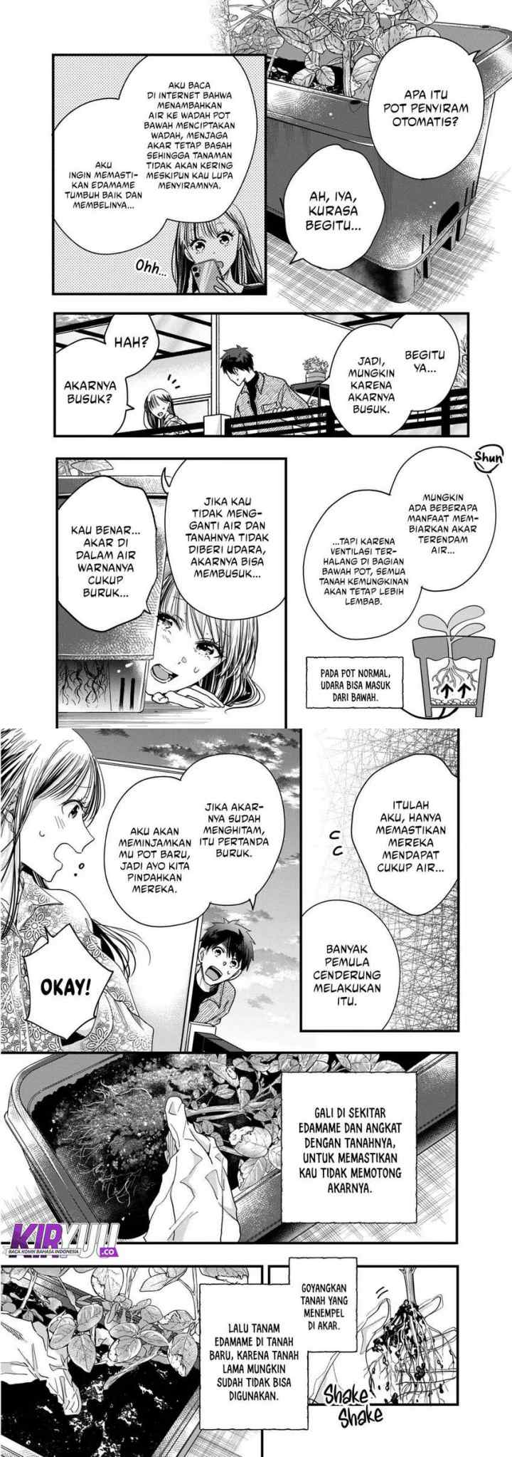 Kyou mo Veranda de chapter 50 halaman 6