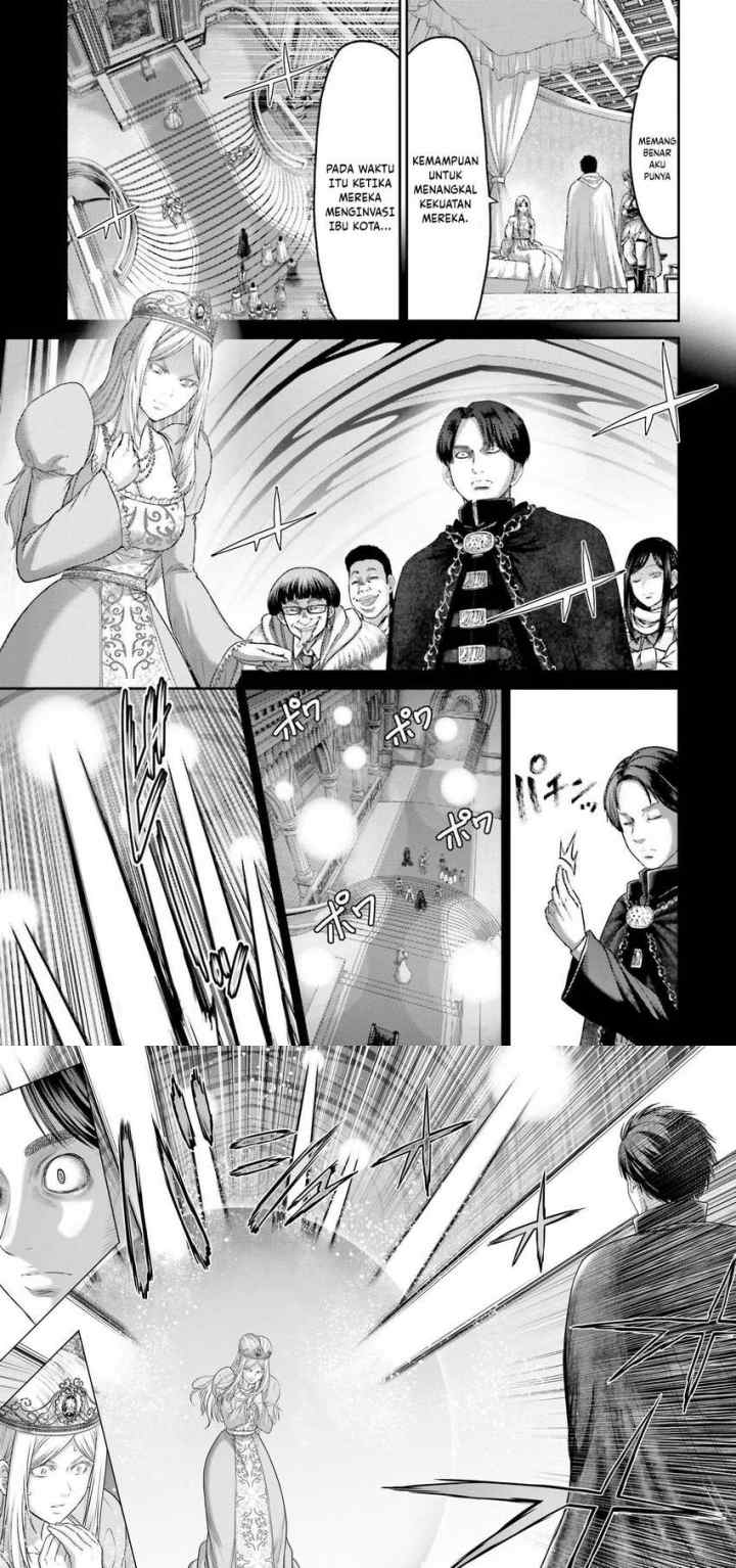 Buta no Fukushuu chapter 17 halaman 16