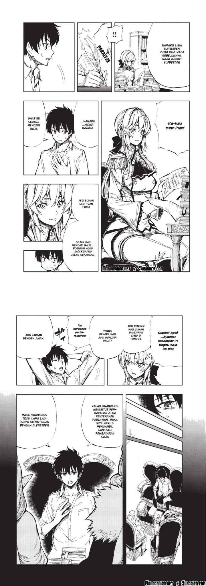 Genjitsushugisha no Oukokukaizouki chapter 2 halaman 5