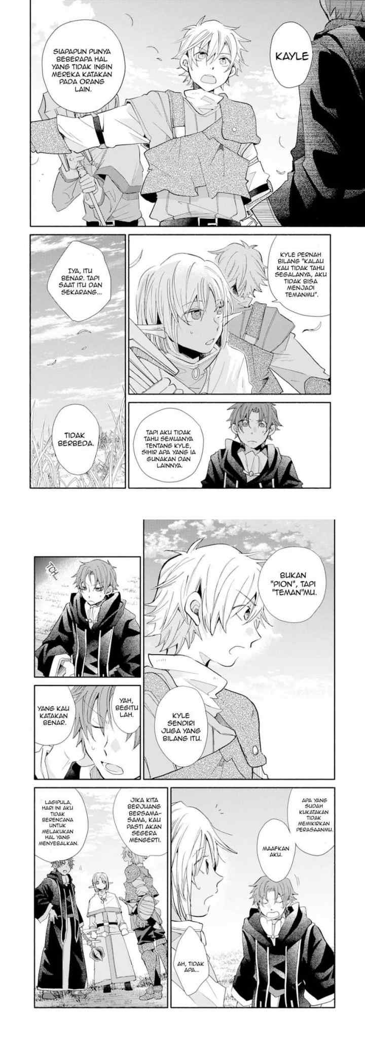 Kinka 1-mai de Kawaru Boukensha Seikatsu chapter 11 halaman 11