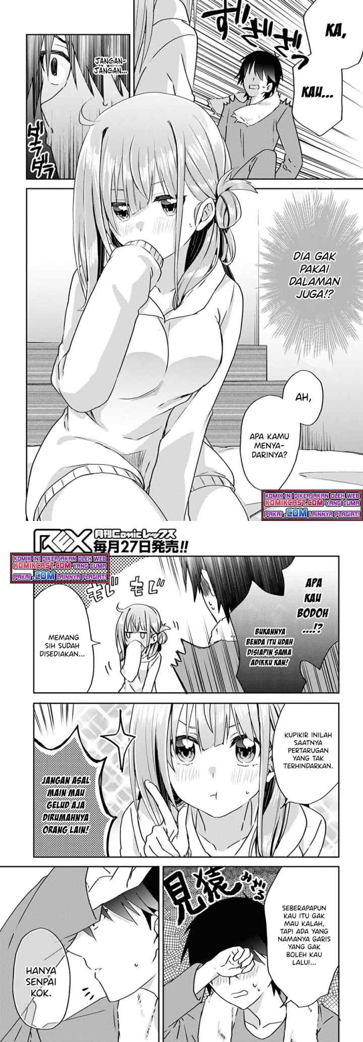 Koi wa iikara nemuritai! chapter 11 halaman 6