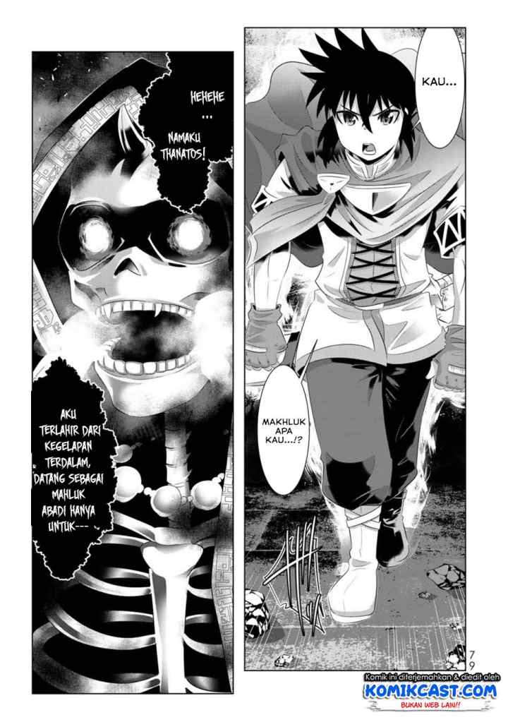 Isekai Shihai no Skill Taker: Zero kara Hajimeru Dorei Harem chapter 52 halaman 13