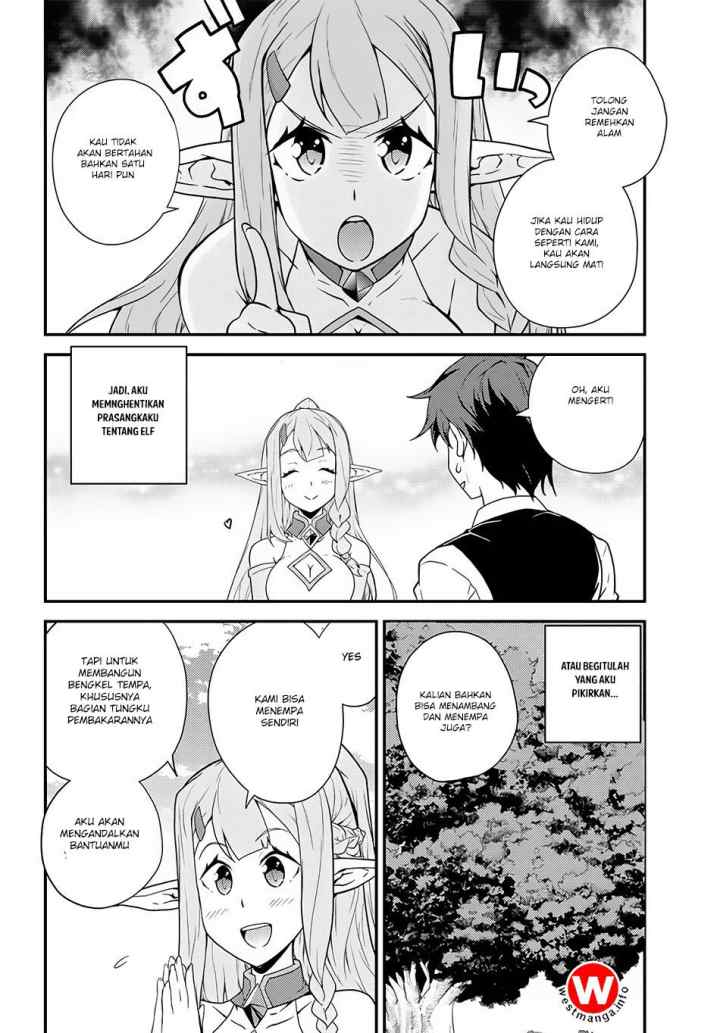 Isekai Nonbiri Nouka chapter 13 halaman 11