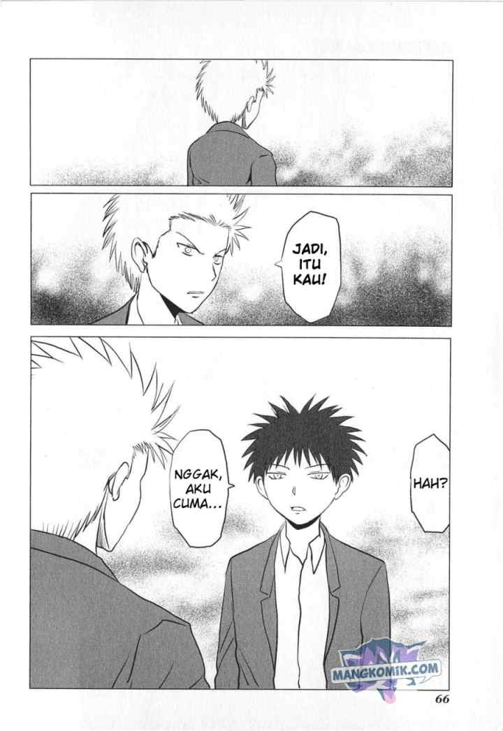 Danshi Koukousei no Nichijou chapter 75 halaman 7