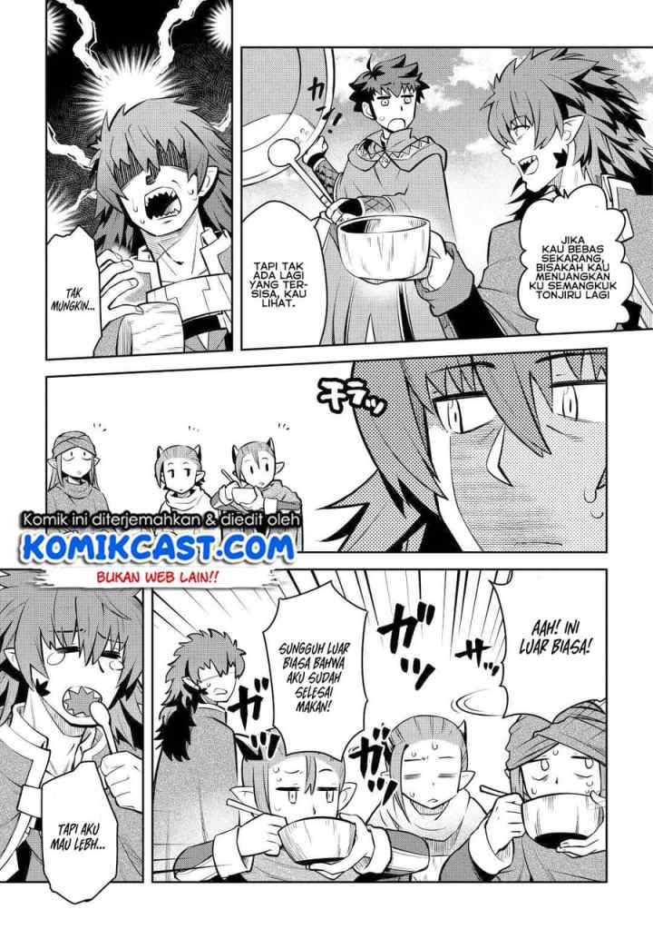 Toaru Ossan no VRMMO Katsudouki chapter 66 halaman 12