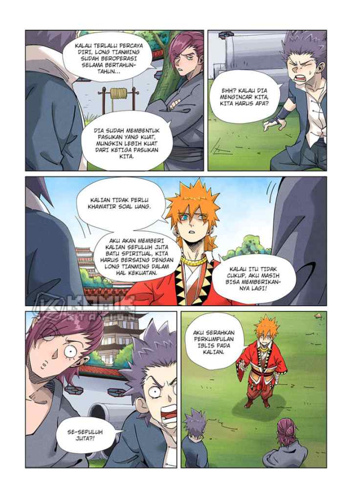 Tales of Demons and Gods chapter 413 halaman 5