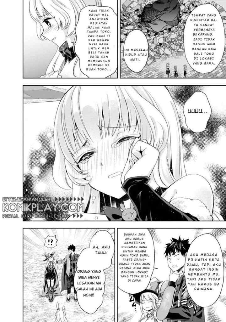 Ore No Ie Ga Maryoku Spot Datta Ken: Sundeiru Dake De Sekai Saikyou chapter 61 halaman 10