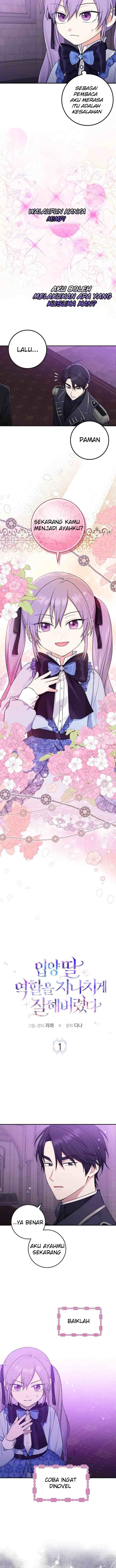 I Played The Role of the Adopted Daughter Too Well chapter 1 halaman 6