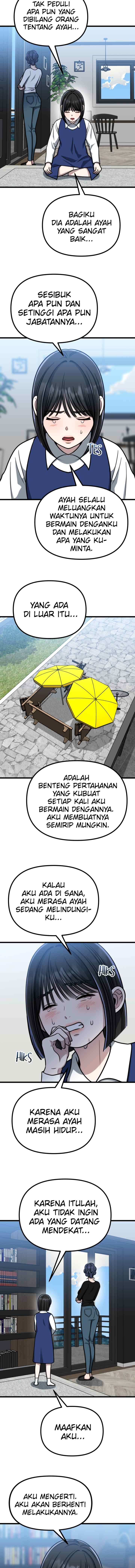 Father Like A Dog chapter 43 halaman 15