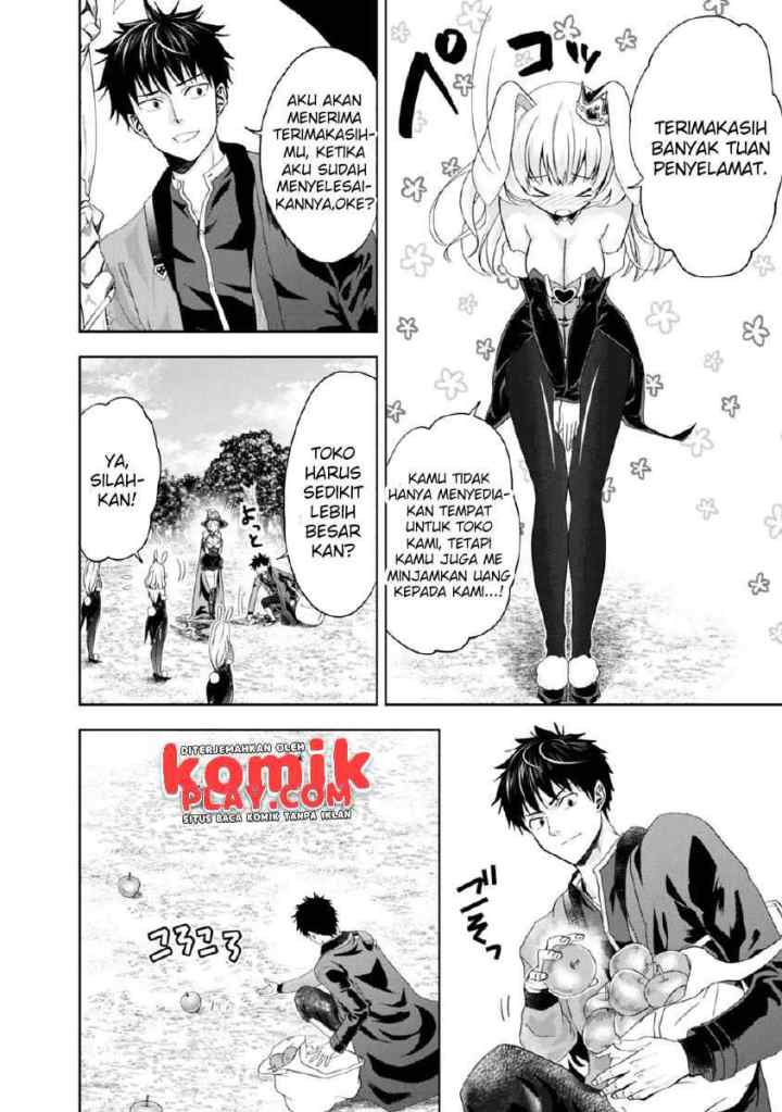 Ore No Ie Ga Maryoku Spot Datta Ken: Sundeiru Dake De Sekai Saikyou chapter 62 halaman 4