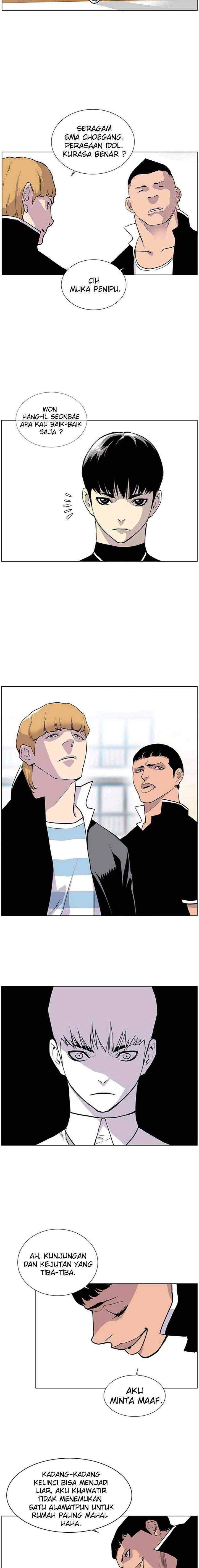 Gang of School chapter 21 halaman 4