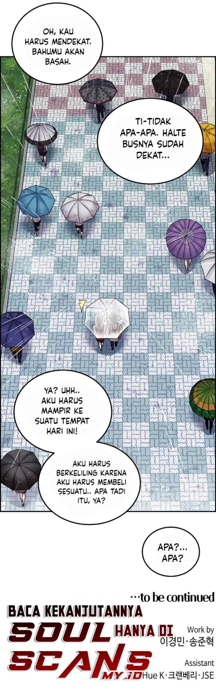 Webtoon Character Na Kang Lim chapter 23 halaman 15