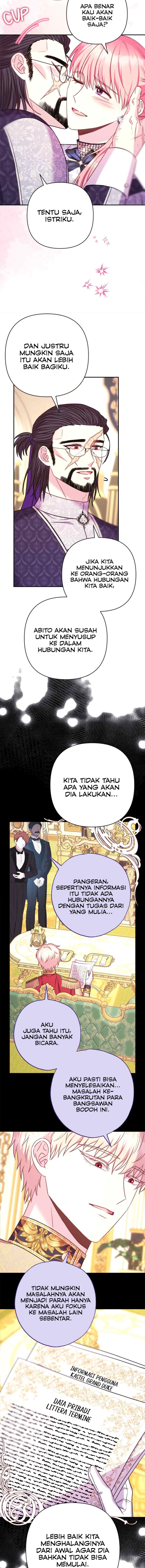 Anyway, It Is A Ropan chapter 71 halaman 16