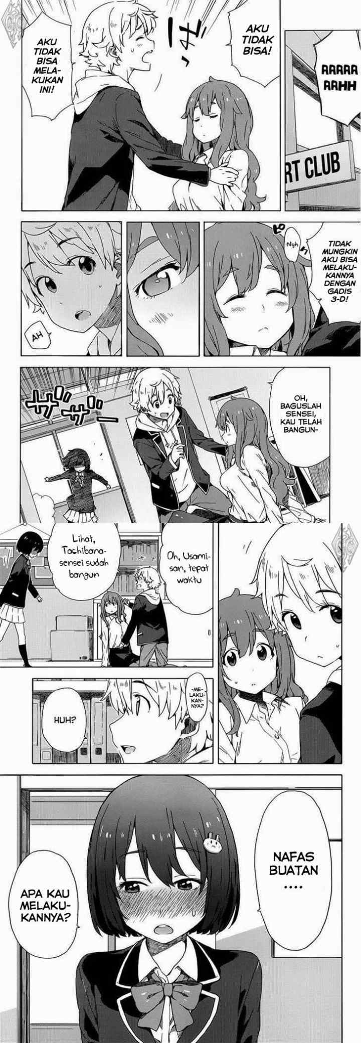 Kono Bijutsubu ni wa Mondai ga Aru! chapter 11 halaman 10