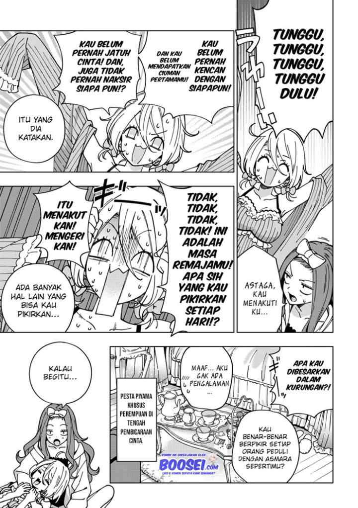 School Zone chapter 82 halaman 8