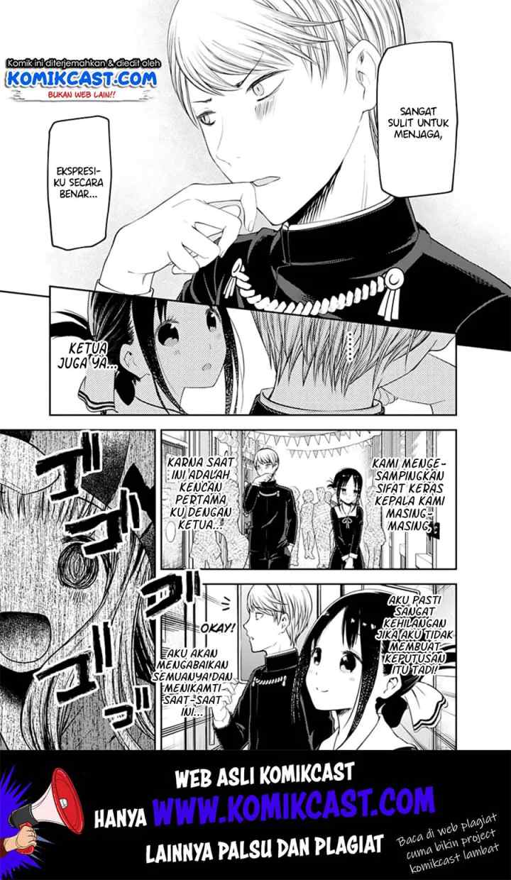 Kaguya-sama wa Kokurasetai: Tensai-tachi no Renai Zunousen chapter 131 halaman 12