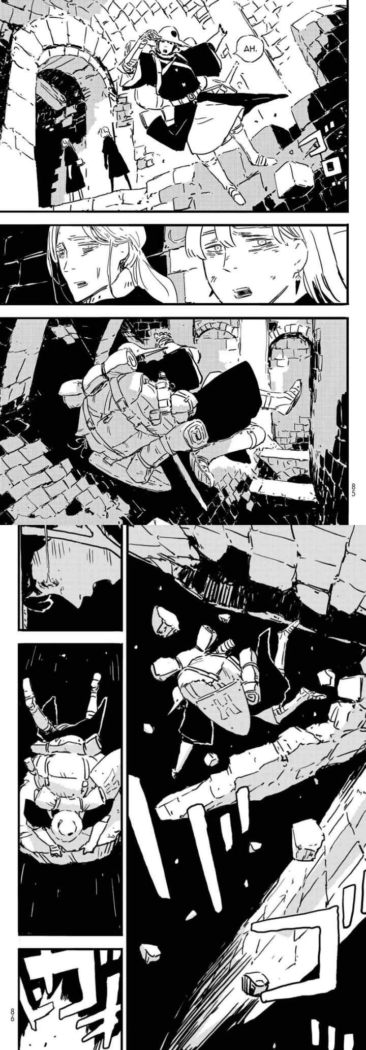 Tower Dungeon chapter 3 halaman 12