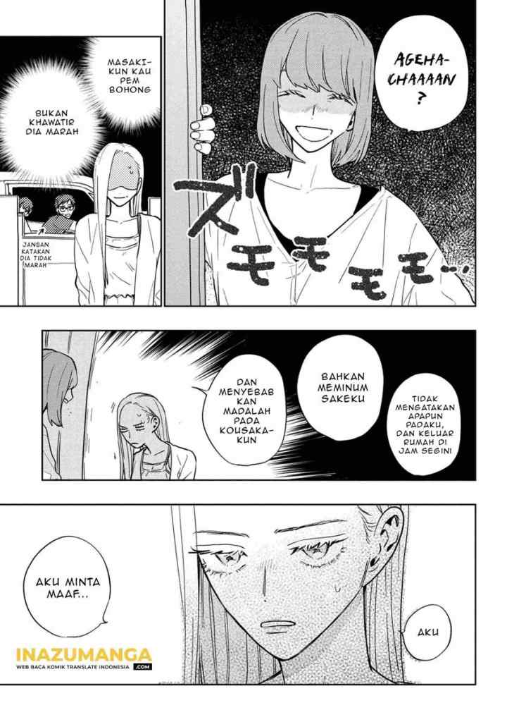 Miki-san, Daisuki desu! chapter 26 halaman 10