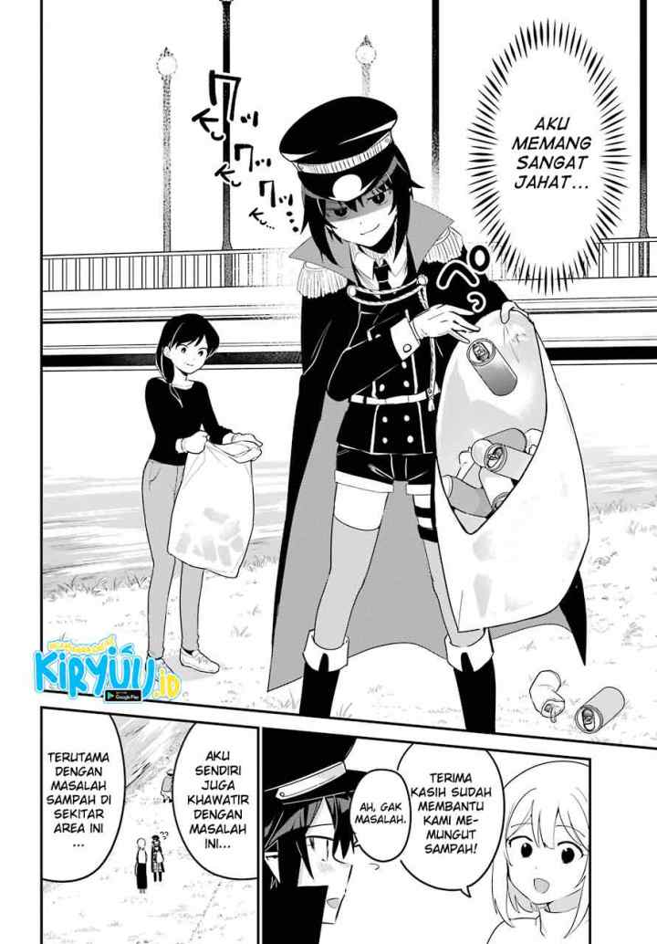 Jahy-sama wa Kujikenai! chapter 50 halaman 6