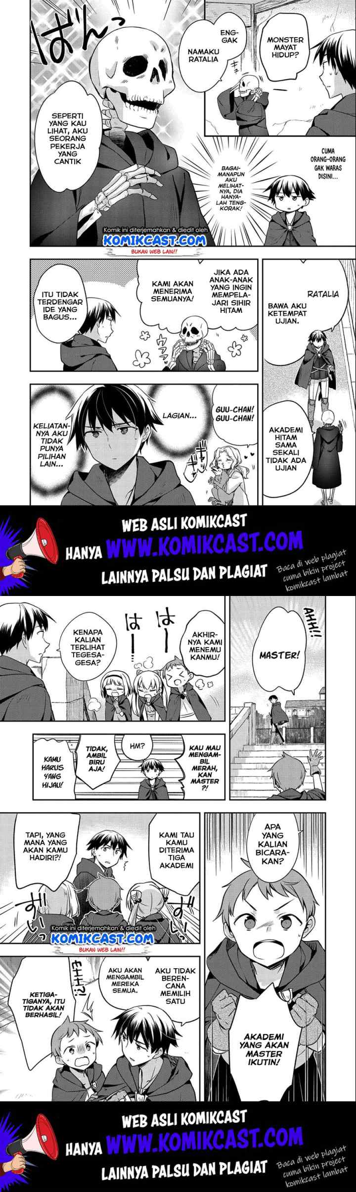 Mushoku no Eiyuu: Betsu ni Skill Nanka Iranakattan daga chapter 15 halaman 12