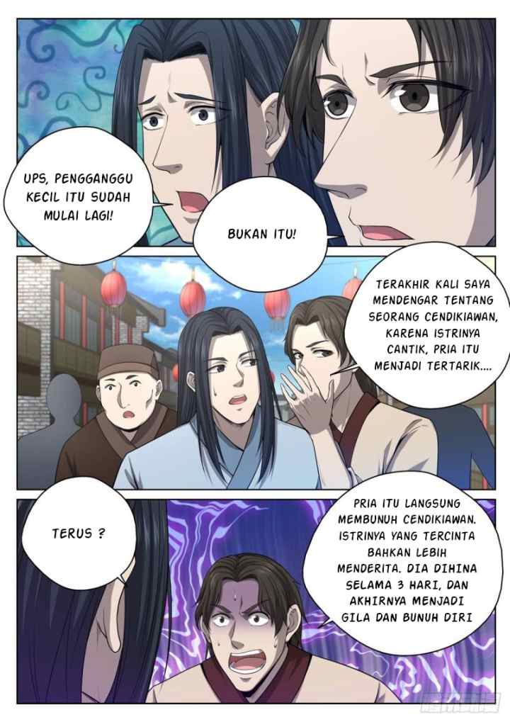 Extreme Mad Emperor System chapter 17 halaman 15