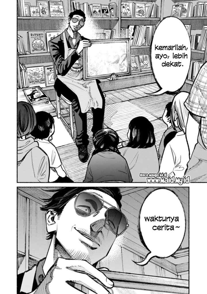 Gokushufudou: the Way of the House Husband chapter 33 halaman 5