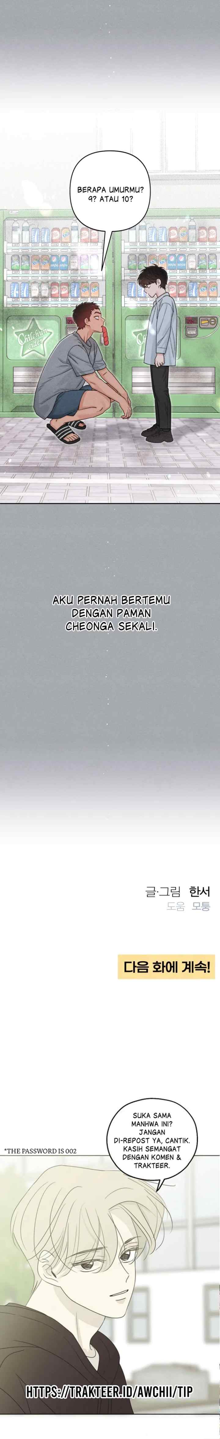 Apocalypse of Youth chapter 82 halaman 17