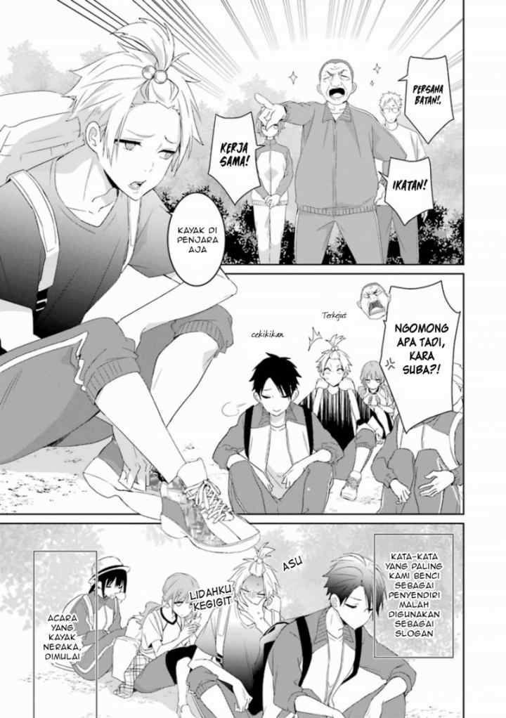 Mitsuru Bocchan wa Bocchi chapter 7 halaman 4