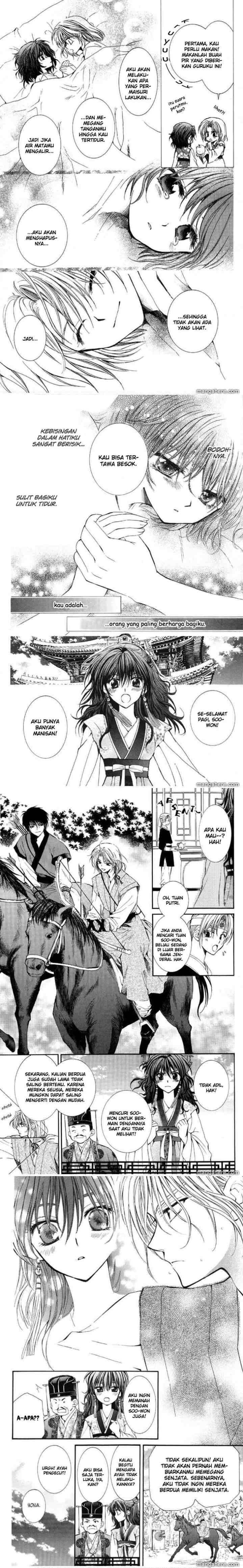 Yona of the Dawn chapter 1 halaman 6