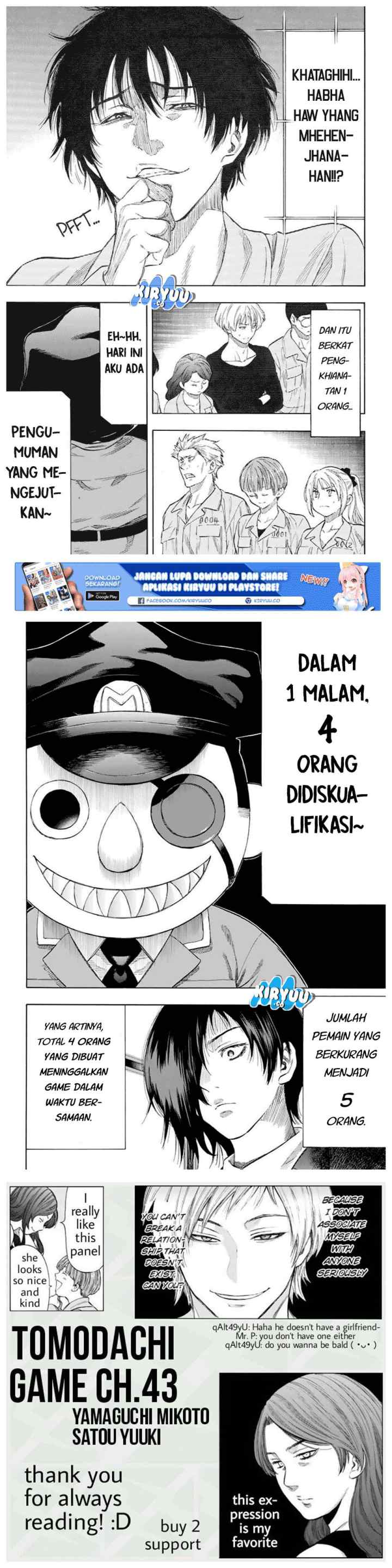 Tomodachi Game chapter 43 halaman 16