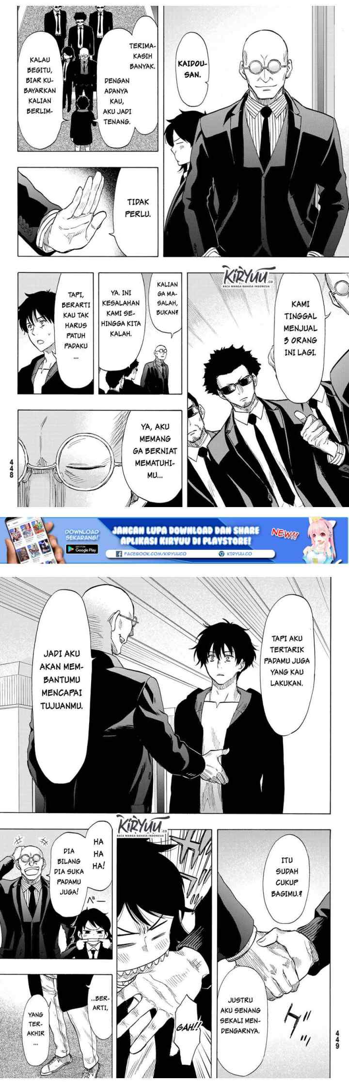 Tomodachi Game chapter 66 halaman 8