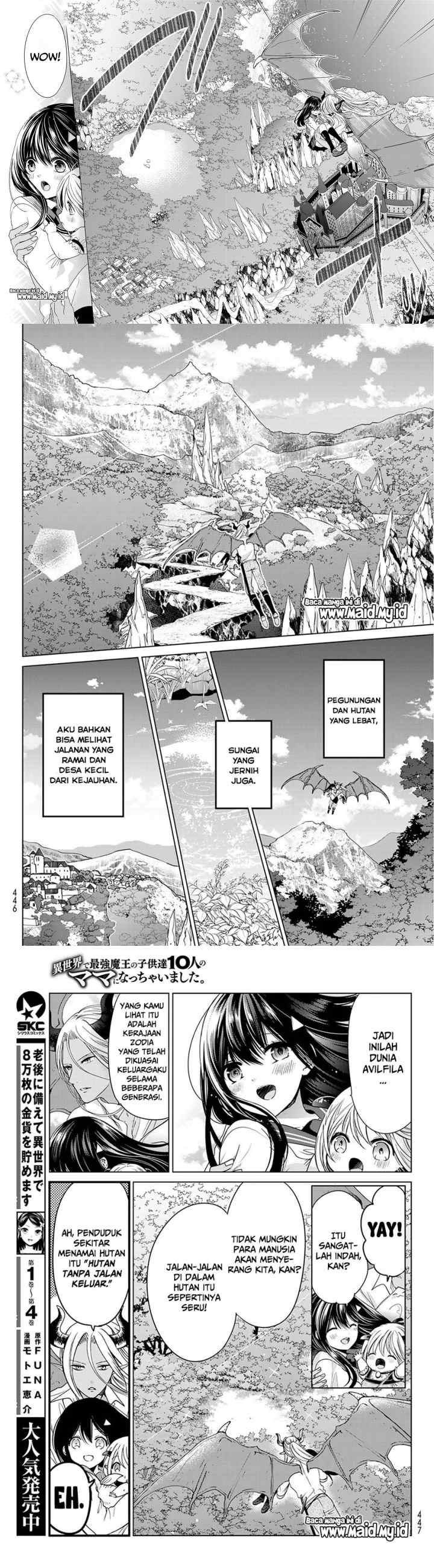 Isekai de Saikyo Mao no Kodomotachi no Mama ni Natchaimashita chapter 4 halaman 8