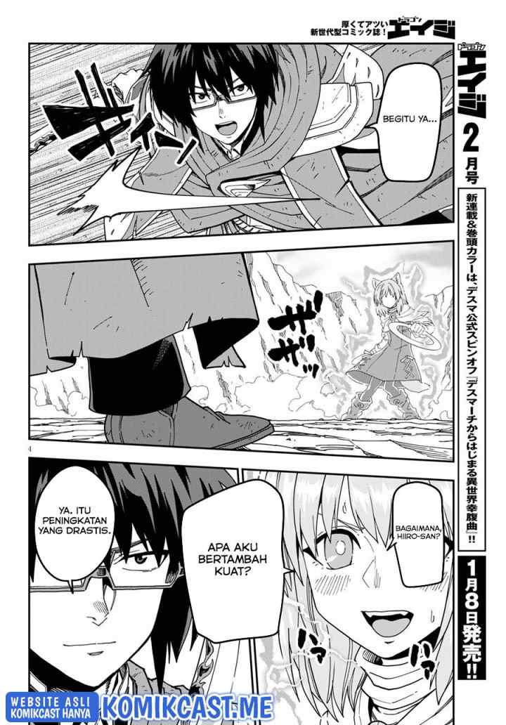 Konjiki no Moji Tsukai: Yuusha Yonin ni Makikomareta Unique Cheat chapter 82.2 halaman 5