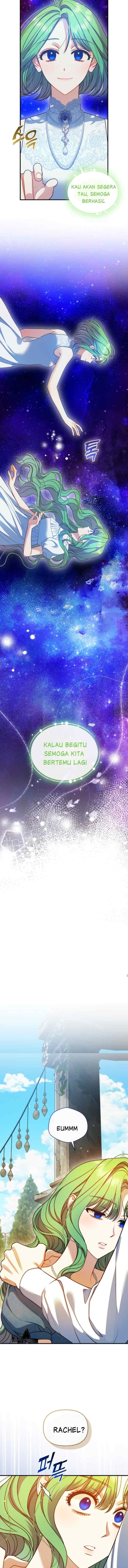 I Became the Younger Sister of a Regretful Obsessive Male Lead chapter 85 halaman 16