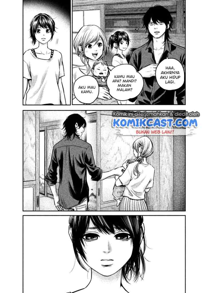 Hare-Kon chapter 150 halaman 9