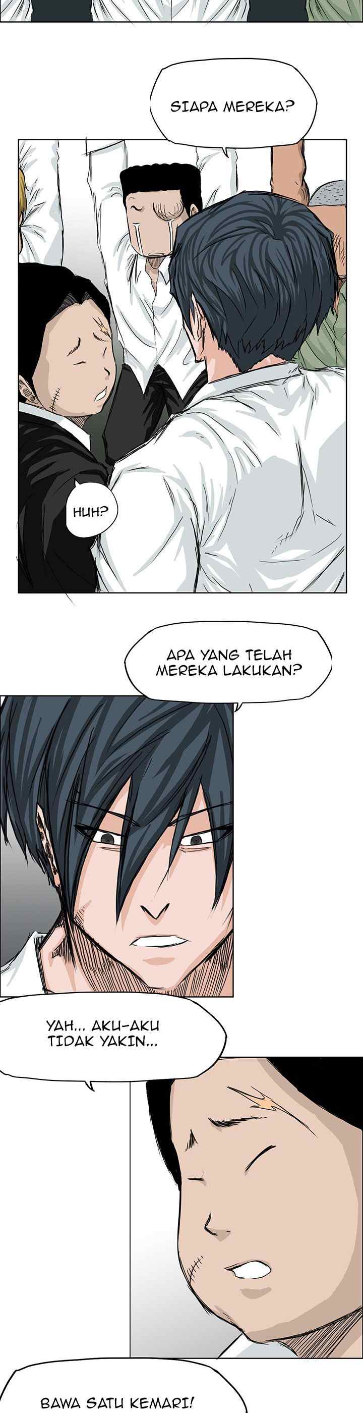 Boss in School chapter 17 halaman 15
