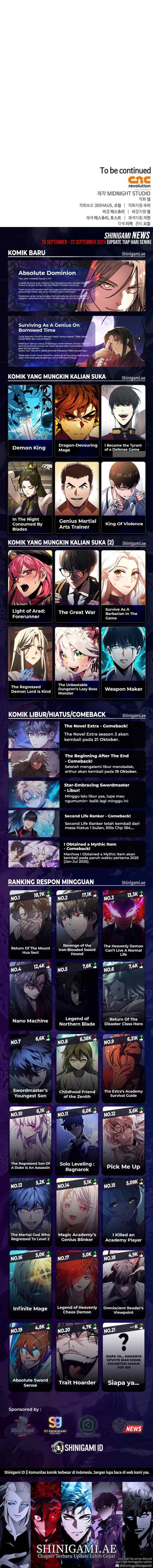 Survive as a Barbarian in the Game chapter 74 halaman 17