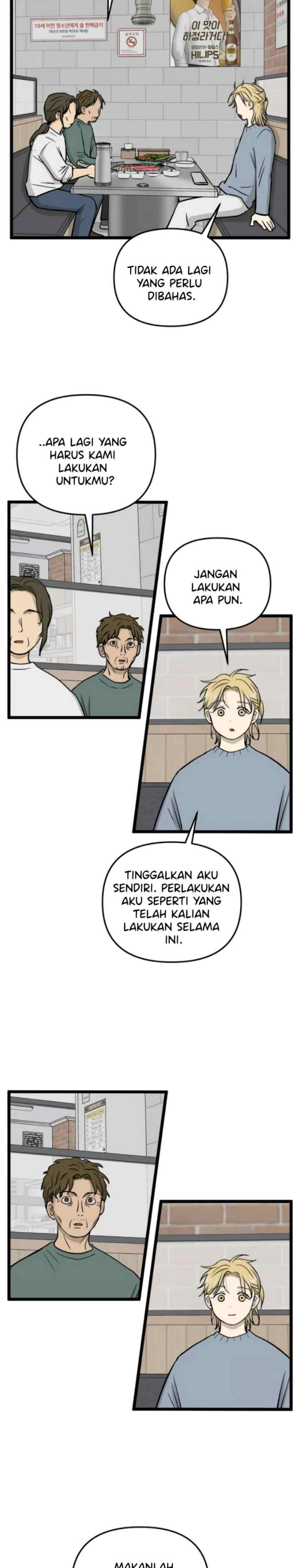 No Home chapter 251 halaman 6