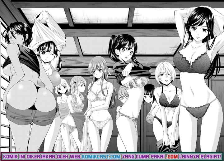 Megami no Kafeterasu chapter 54 halaman 13