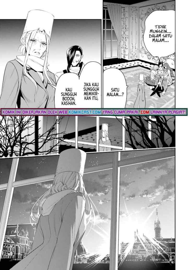 Tenkuu no Shiro o Moratta no de Isekai de Tanoshiku Asobitai chapter 26 halaman 6
