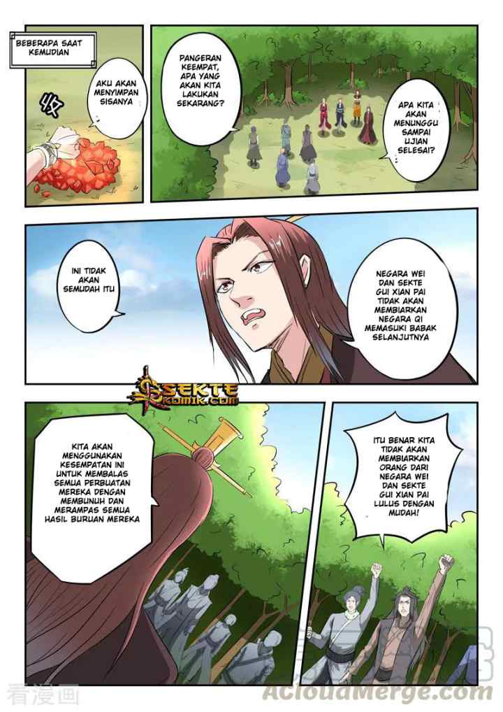 Martial Master chapter 351 halaman 10