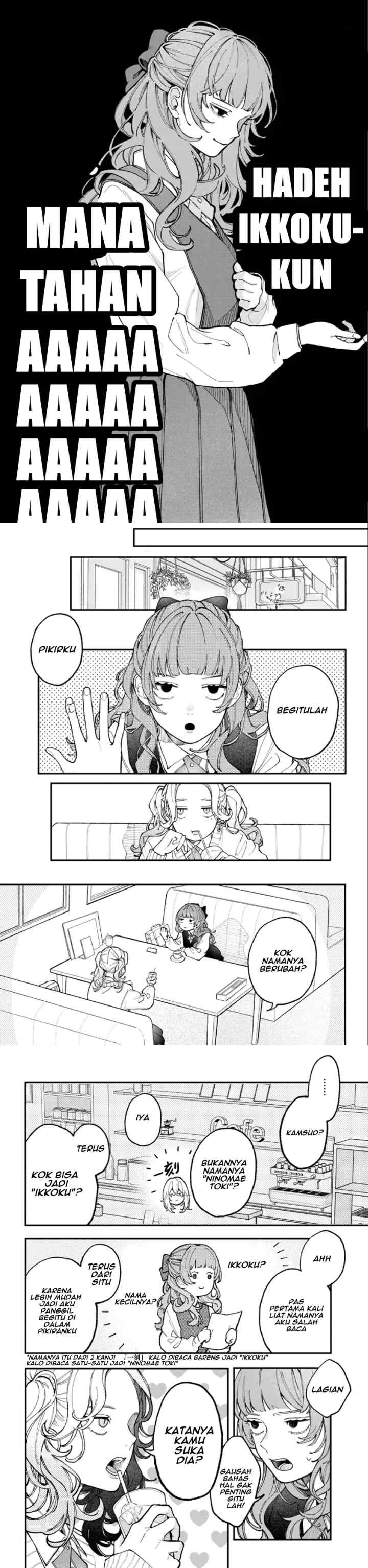 Koiseyo Mayakashi Tenshi-domo chapter 1 halaman 4