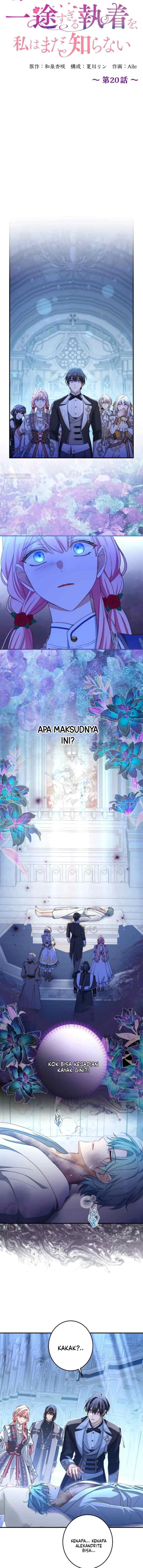 I Still Don't Know About My Favourite Character's Unwavering Obsession chapter 20 halaman 5