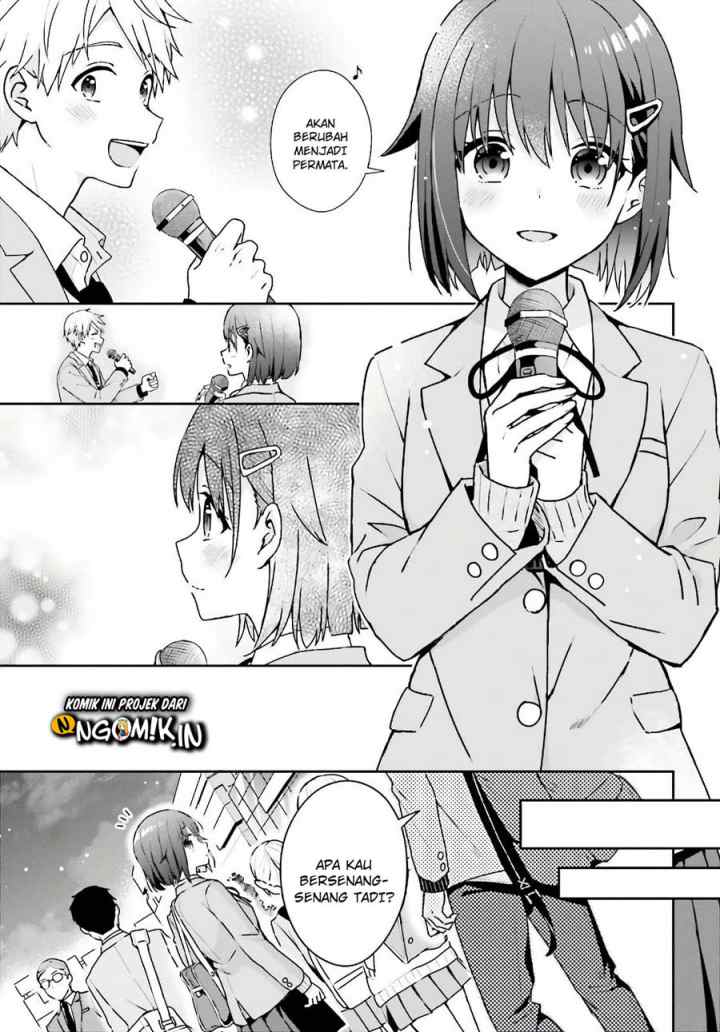 Koe no Chiisai Komori-san to Kuso Deka Oogoe no Oobayashi-kun chapter 1 halaman 5