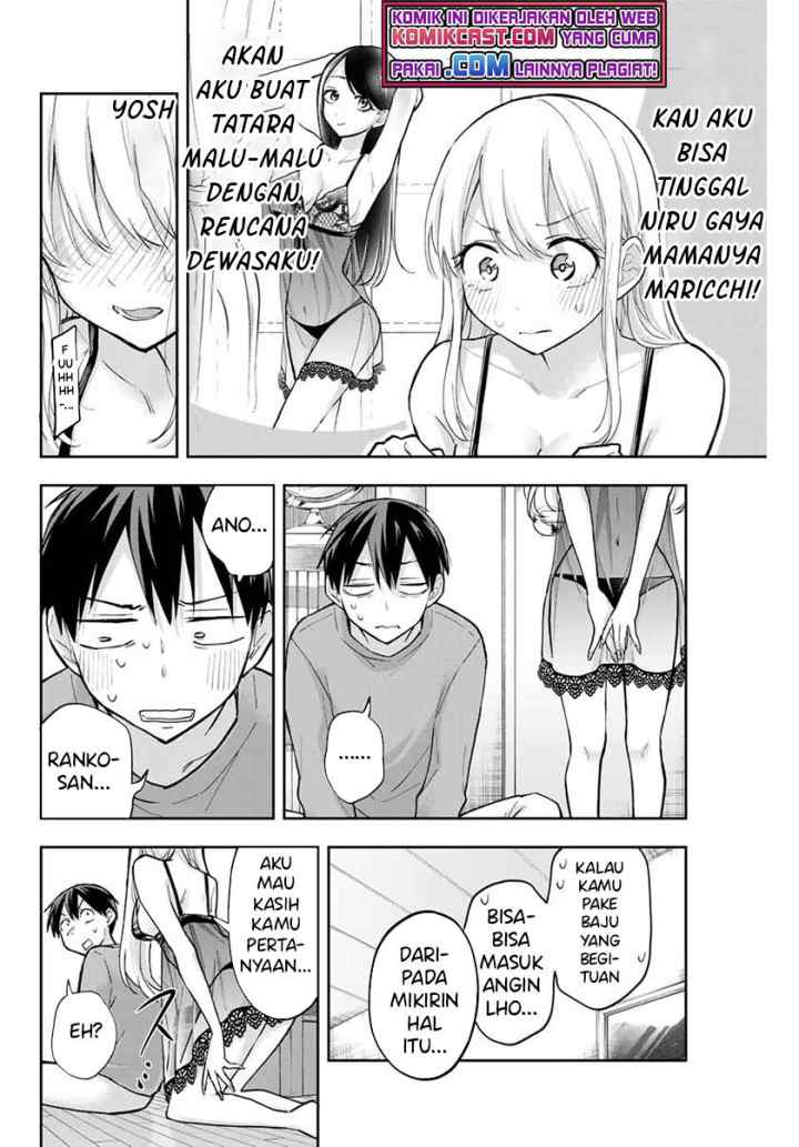 Hanazono Twins chapter 62 halaman 5